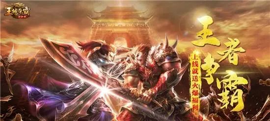 网游公司如何保障自己的合法权益